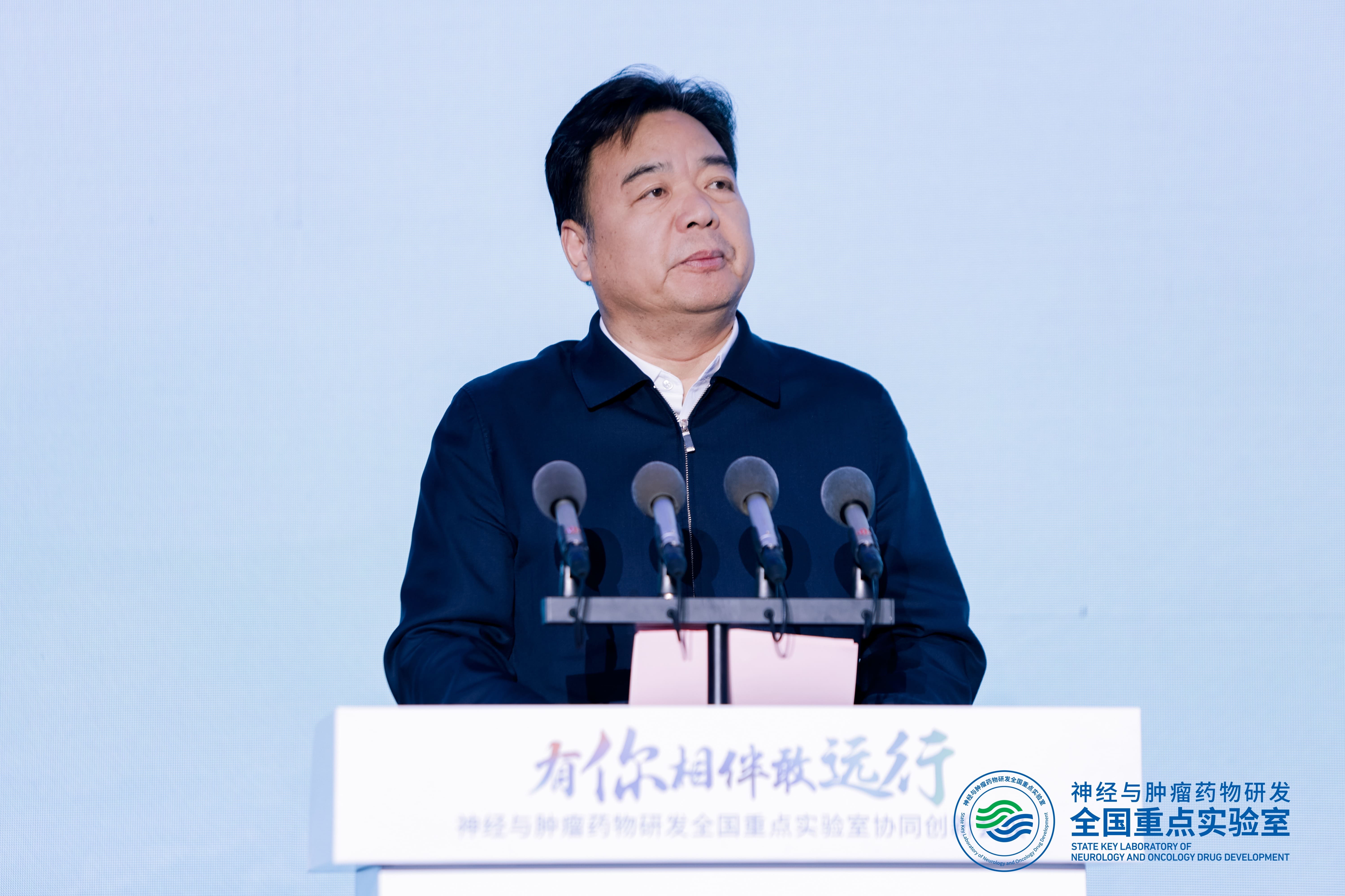 陆卫东.jpg 陆卫东.jpg