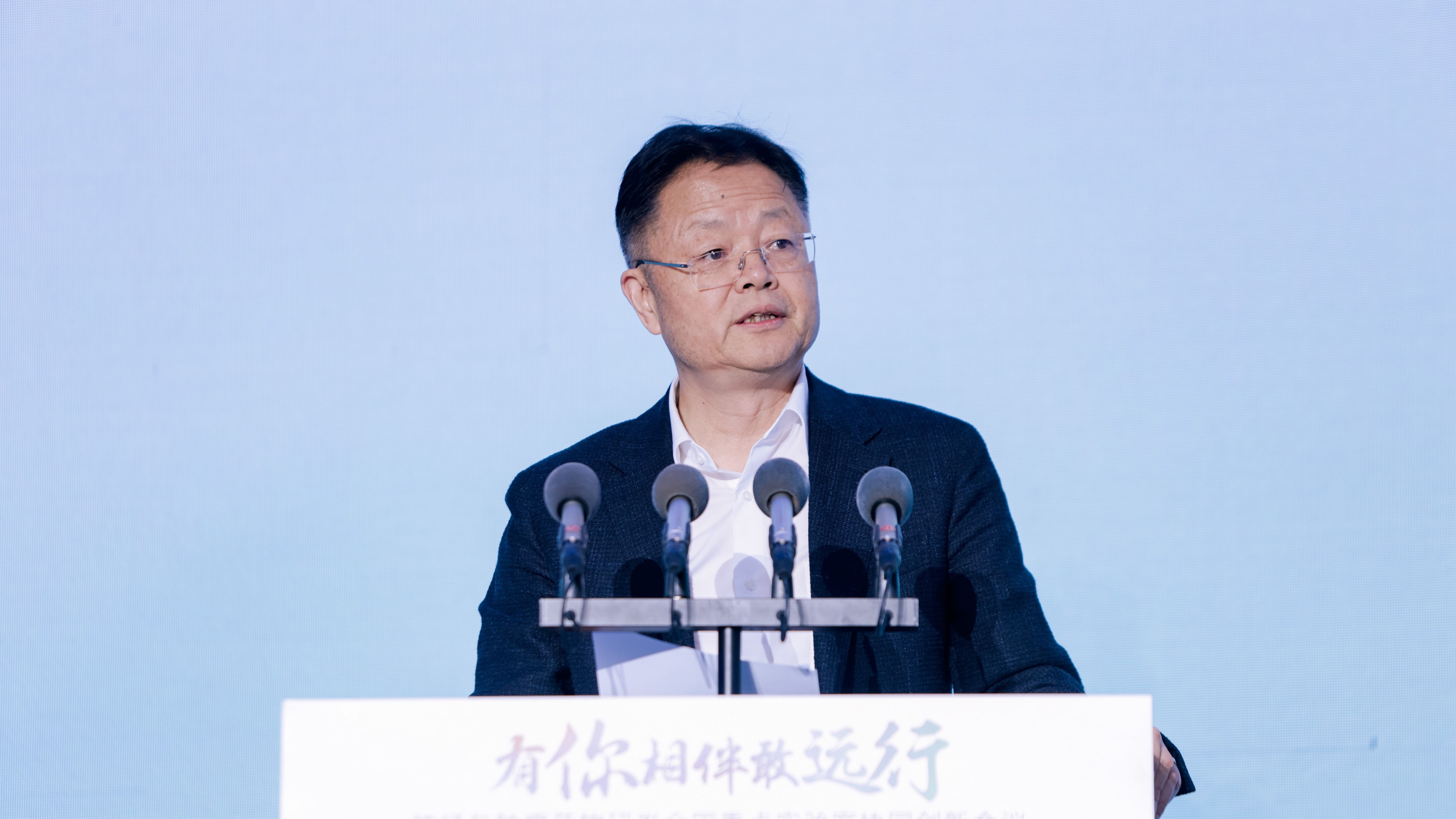 任董选图.jpg 任董选图.jpg